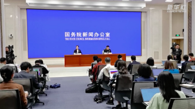 海关总署编制完成中国与共建“一带一路”国家贸易指数