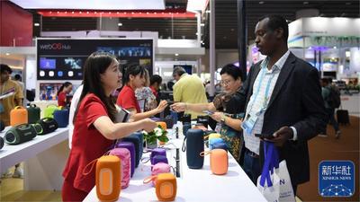 广交天下客 汇集“一带一路”合作商机