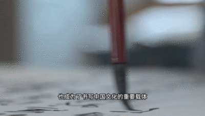 全球连线 | 科技铺就新丝路——一支“笔”书写人文相亲