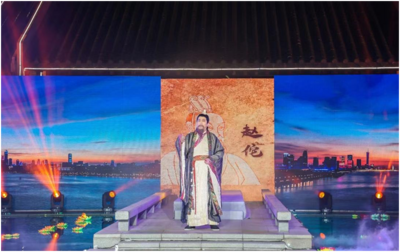 帆起南越 丝语千年  越秀区2023年海丝文化节圆满落幕