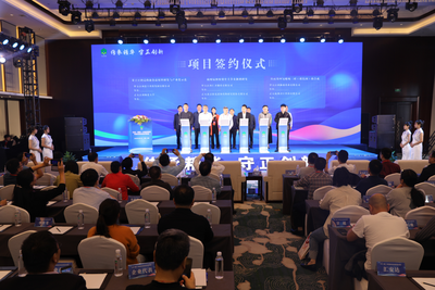 江西（樟树）中医药强省科技成果在线对接会达成合作意向27项