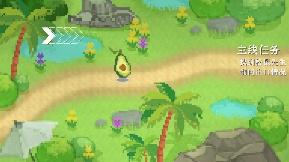 创意视频丨拉美水果：一起去中国吧！