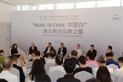 泉州德化：融合创新  “中国白”为艺术创意打破边界