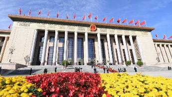 习近平主席在第三届“一带一路”国际合作高峰论坛开幕式上的主旨演讲凝聚强大合力