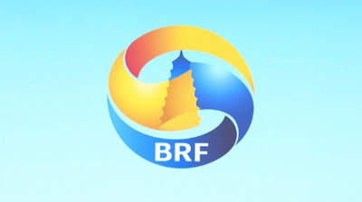 第三届“一带一路”国际合作高峰论坛数字经济高级别论坛在京举办