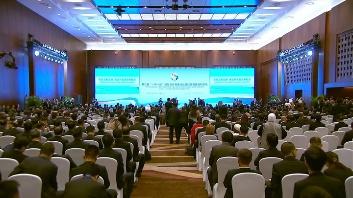 第三届“一带一路”国际合作高峰论坛互联互通高级别论坛在京举办