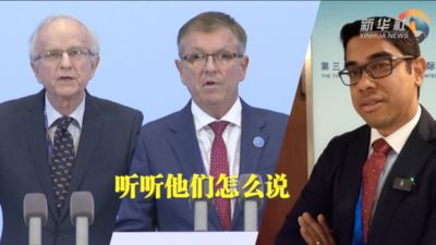 他们眼中的“一带一路”：十年硕果 未来可期