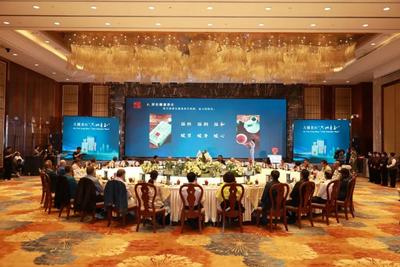 古越龙山“只此青玉”品鉴会成功举办