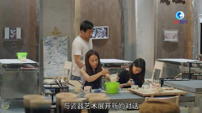 全球连线 | 西班牙小伙：沿着古人的路去看“瓷上中国”