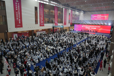 樟树第54届全国药材药品交易会开幕 当日交易额达133亿元