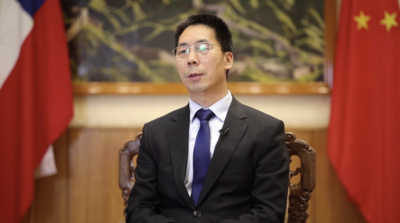 中国驻智利大使谈中拉共建“一带一路”：跨越太平洋的友好合作之路越走越宽广
