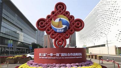 拉美学者：共建“一带一路”为拉美发展开启机遇之窗