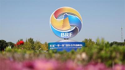 国际纵横谈 | 共建“一带一路”开启新阶段，世界怎么看？