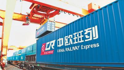 黑龙江开通中欧班列八年记