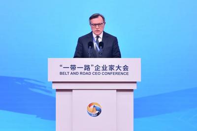 渣打银行积极参与高质量共建“一带一路”
