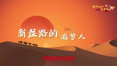这些年，她在新加坡服务中资企业“走出去”