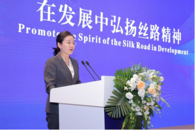 千年凤香 香飘丝路——西凤酒亮相丝绸之路（西安）国际传播论坛