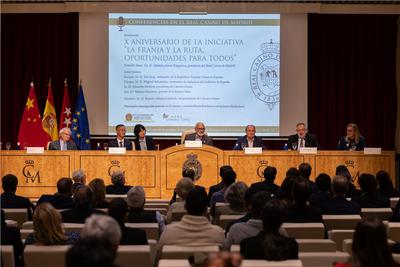 共建“一带一路”倡议高端研讨会在西班牙召开