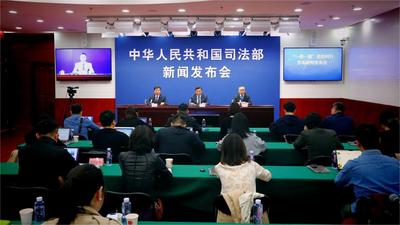 “一带一路”律师联盟着力打造法律服务合作平台