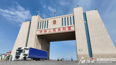 发挥优势 落实“口岸强州”发展战略——访博尔塔拉蒙古自治州副州长杜应昆