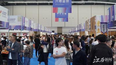 陶瓷文化的盛宴 对外交流的盛会 ——2023中国景德镇国际陶瓷博览会综述