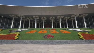 探访第六届进博会布展现场