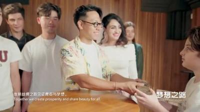 以歌为媒讲述中国故事