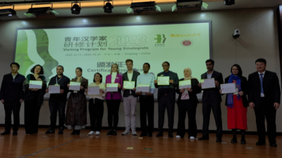 23位青年汉学家结束研修深情告别：新疆是一片包容和谐的大地