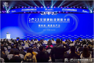 硬科技创新引领西安高新区高质量发展