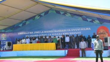 中企承建坦桑尼亚基卢瓦渔港项目举行奠基仪式