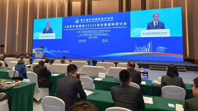 中国发布最新世界开放指数 呼吁共同努力维护全球开放