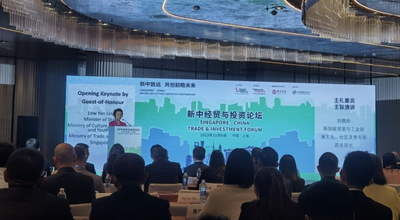 新加坡鼓励企业充分利用进博会平台进一步进入中国市场