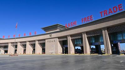 新华全媒+丨增速由负转正，我国外贸向好态势进一步显现