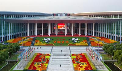 专访：“进博会帮助卢旺达产品成功进入中国市场”——访卢旺达驻华大使基蒙约