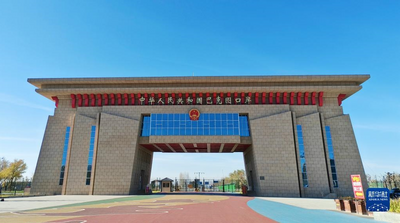 新疆巴克图口岸：百年商埠焕新颜 对外开放谱新篇