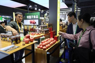 一字观进博 | huì