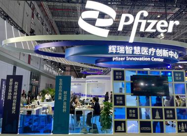 第六届进博会｜六个维度观进博