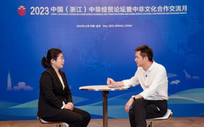 非洲企业代表：浙江和金华企业是值得长期合作的伙伴