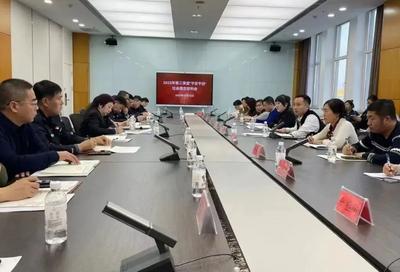 哈尔滨市平房区委平安办召开2023年第三季度“平安平房”社会稳定研判工作会议