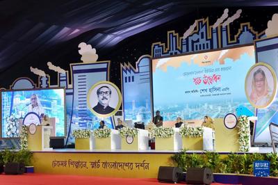 中企参与承建的孟加拉国首个绿色化肥厂举行落成仪式