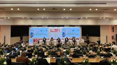 中国进出口银行亮相第三届非洲贸易博览会