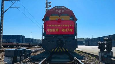 云南：共建“一带一路” 昆明市成绩斐然