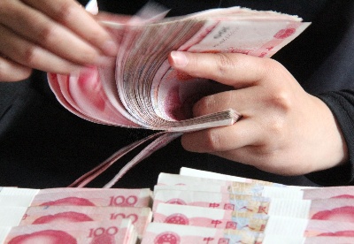 新华全媒+|10月信贷总量平稳 支持实体经济力度持续
