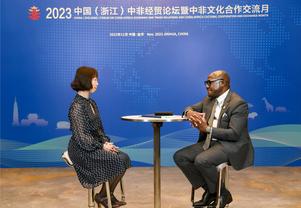 Interview: China-Africa economic and trade relations forum “an opportunity that can make mountains and rivers to join,” Sierra Leone Deputy Ambassador