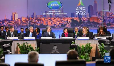 亚太经合组织部长级会议将商讨可持续发展新措施