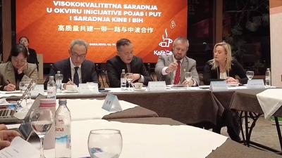 全球连线｜波黑专家：让百姓享惠是中波高质量共建“一带一路”的关键