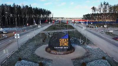 “一带一路”时空之变：园