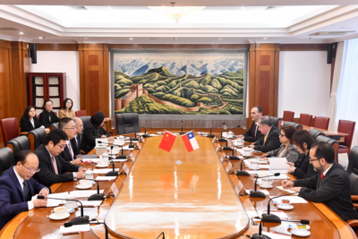 国家发展改革委副主任李春临会见智利矿业部长奥罗拉·威廉姆斯