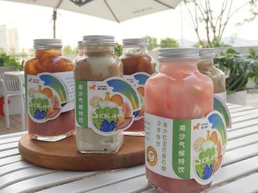 小小番石榴从田间到国际大会——广州南沙区落实“百千万工程”的农业实践