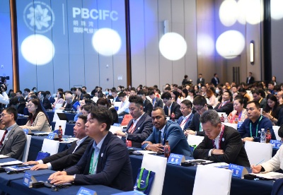 2023明珠湾国际气候投融资大会在广州举行